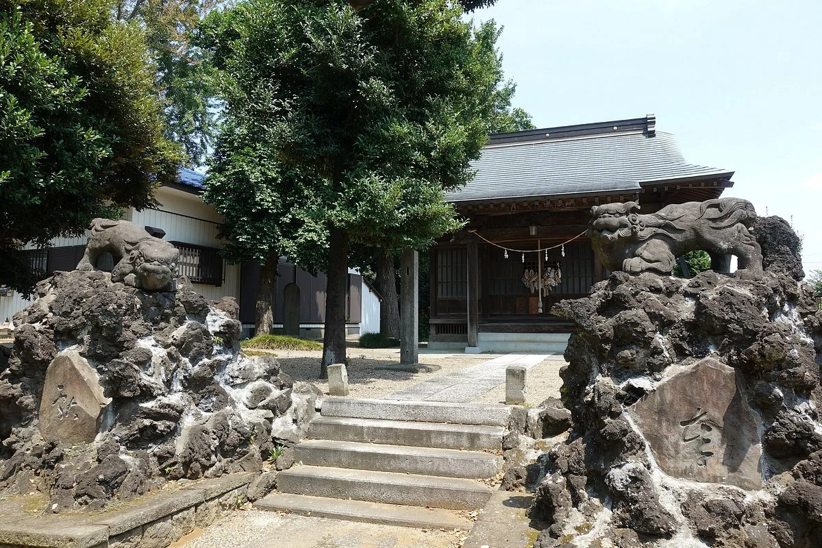 Nenohi Shrine