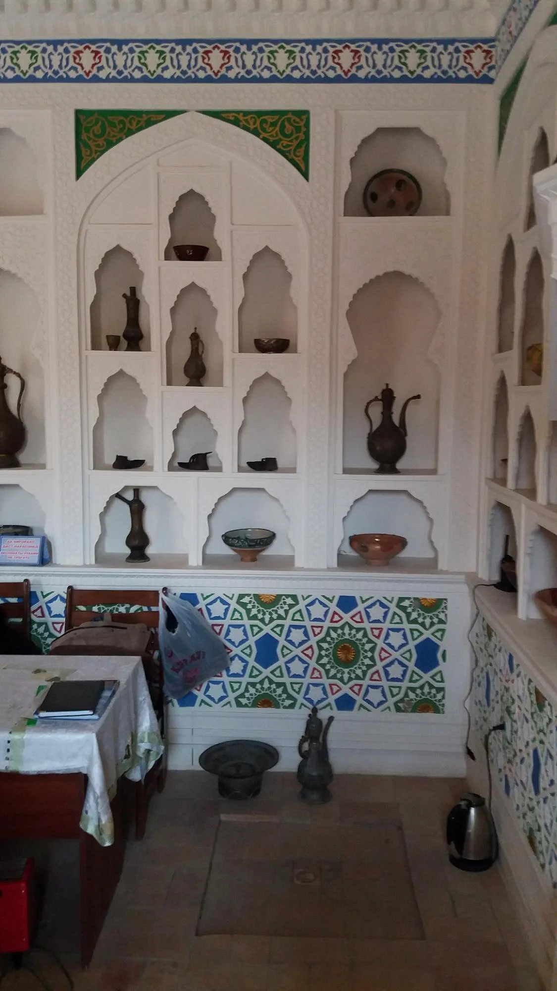 House Museum Kamal Khuzhandi
