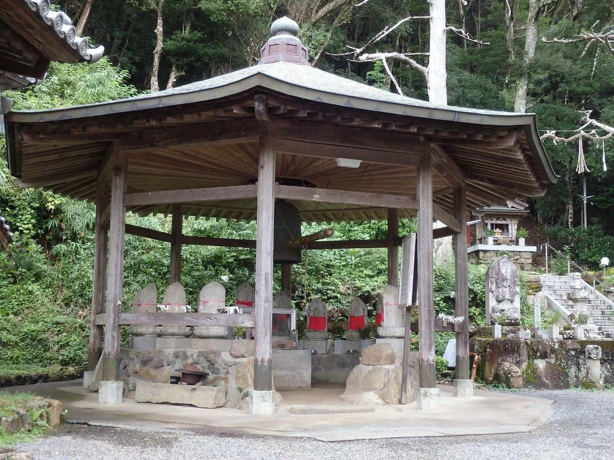 Otakidera Temple