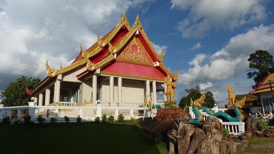 Wat ahong