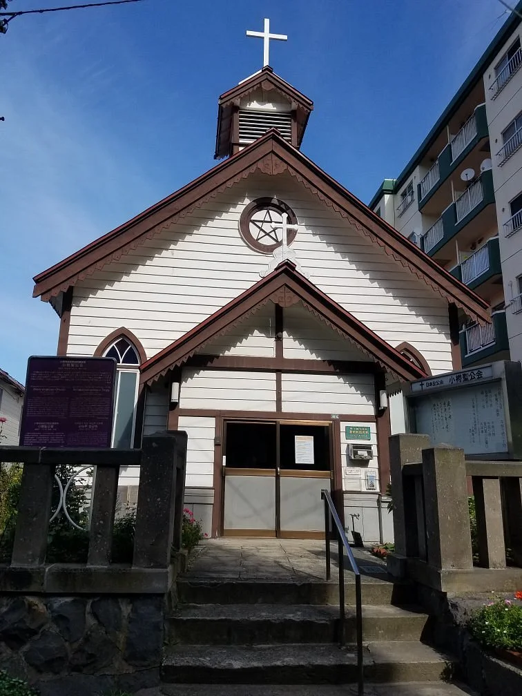 Otaru Anglican Church