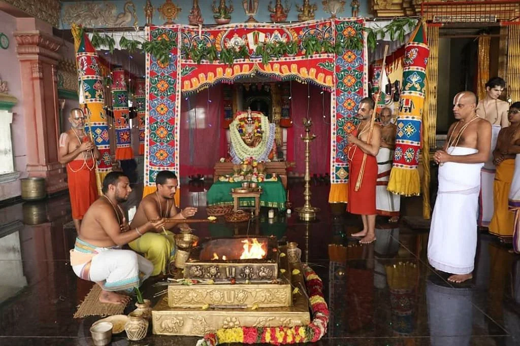 Chinna Jeeyar Swami Ashram