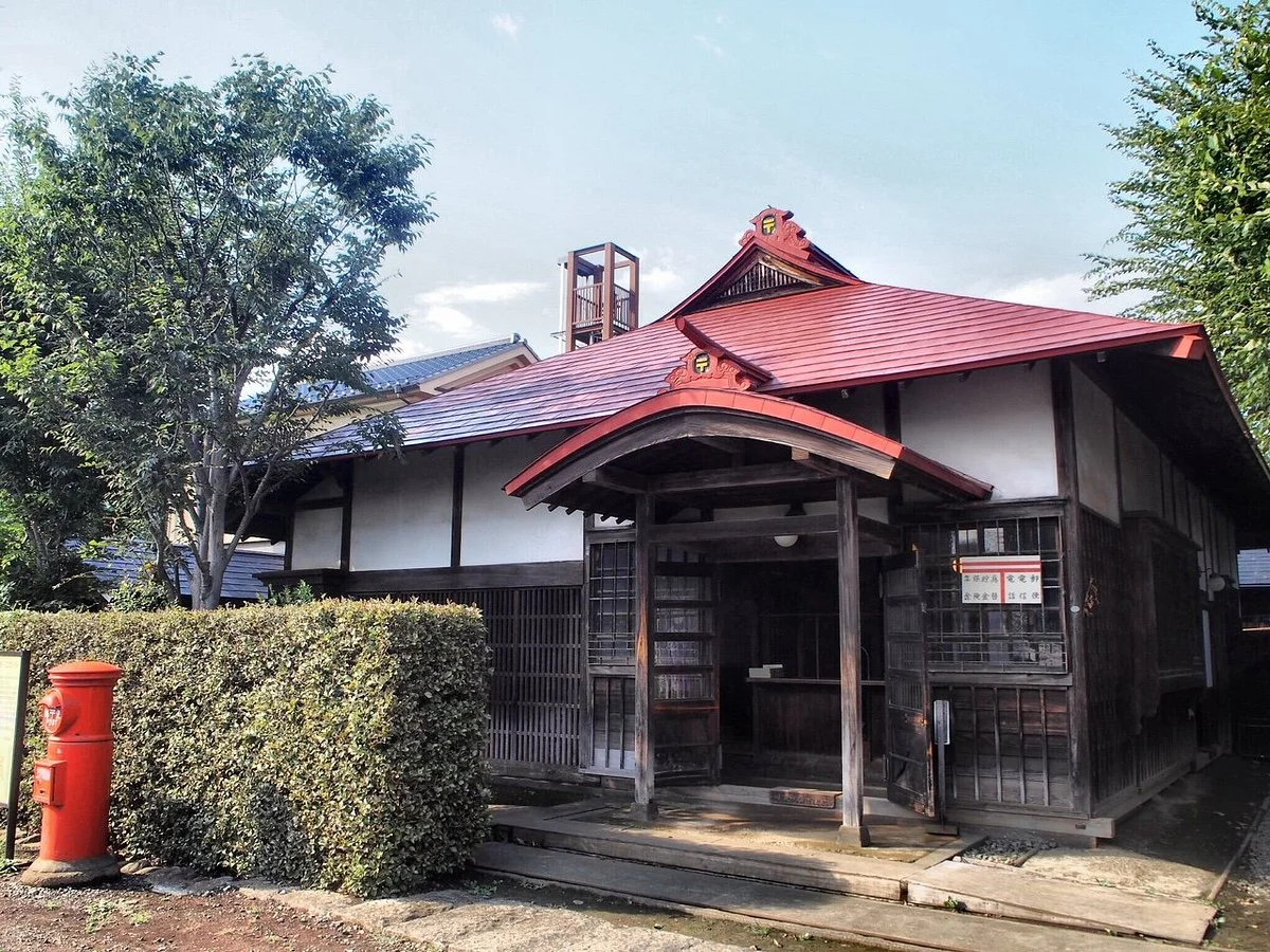 Kodaira Furusatovillage