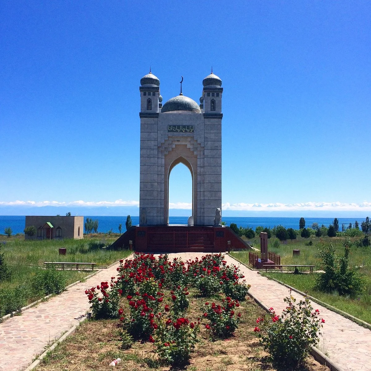 Oluya Cholpon Ata Mausoleum