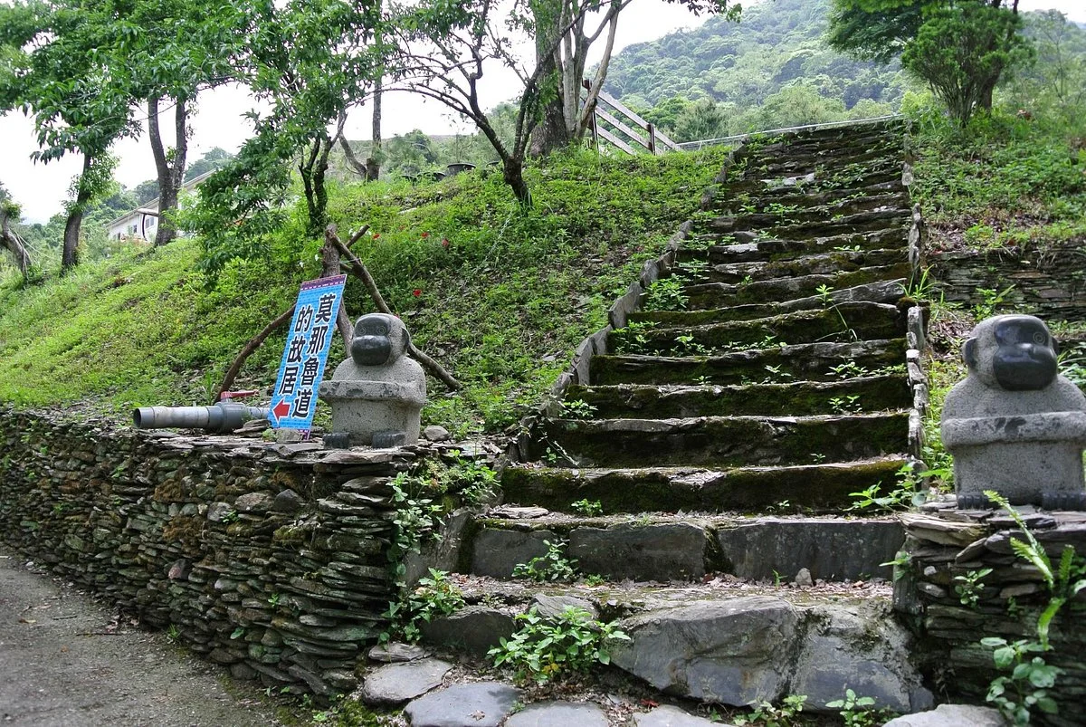 Mona Rudao Monument - Wushe Incident