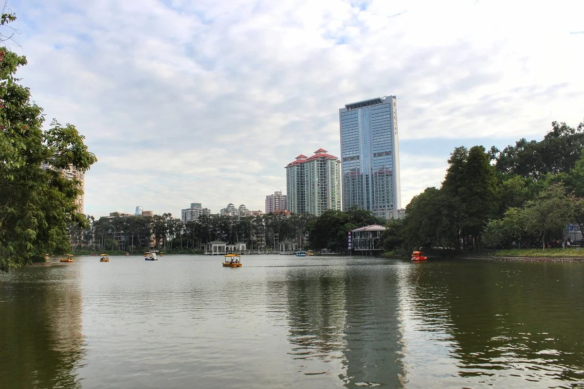 Tianhe Park