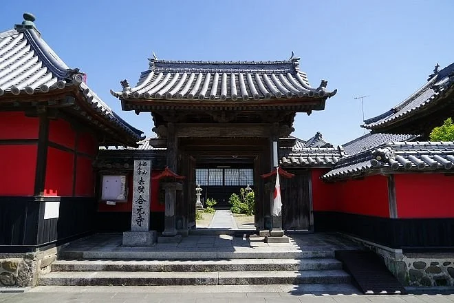 Goganji Temple