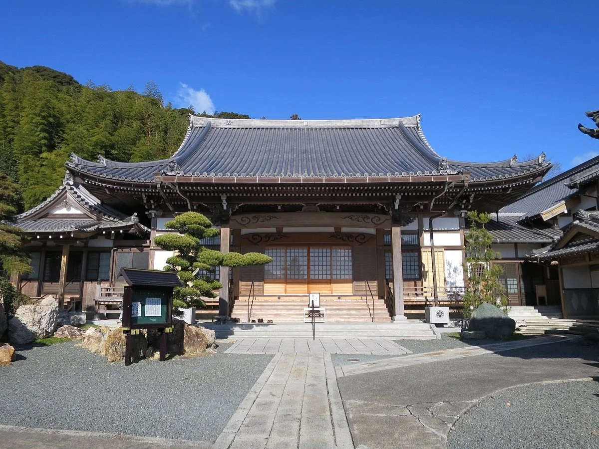 Shinpukuji Temple