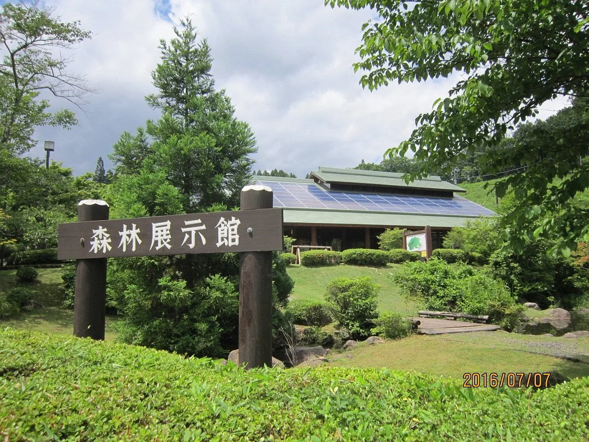 Tochigi Prefecture Kemmin no Mori