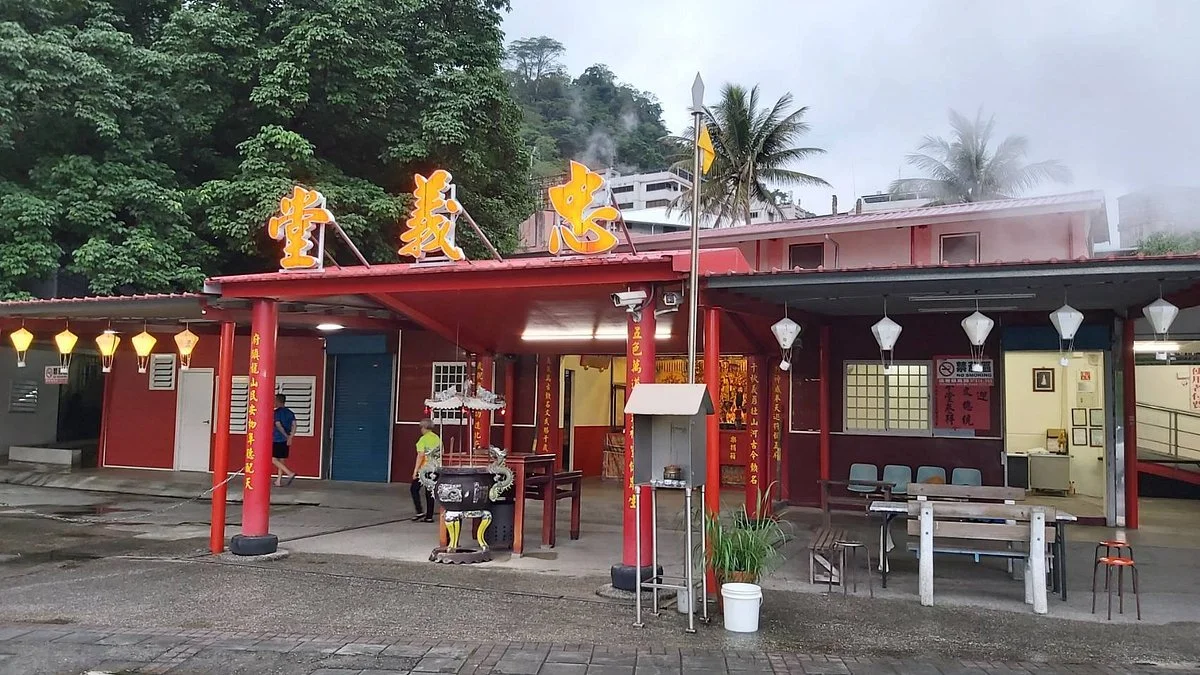 Taitung Chihben Jhongyi Temple