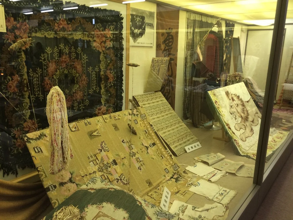 Pile Fabrics Resource Center