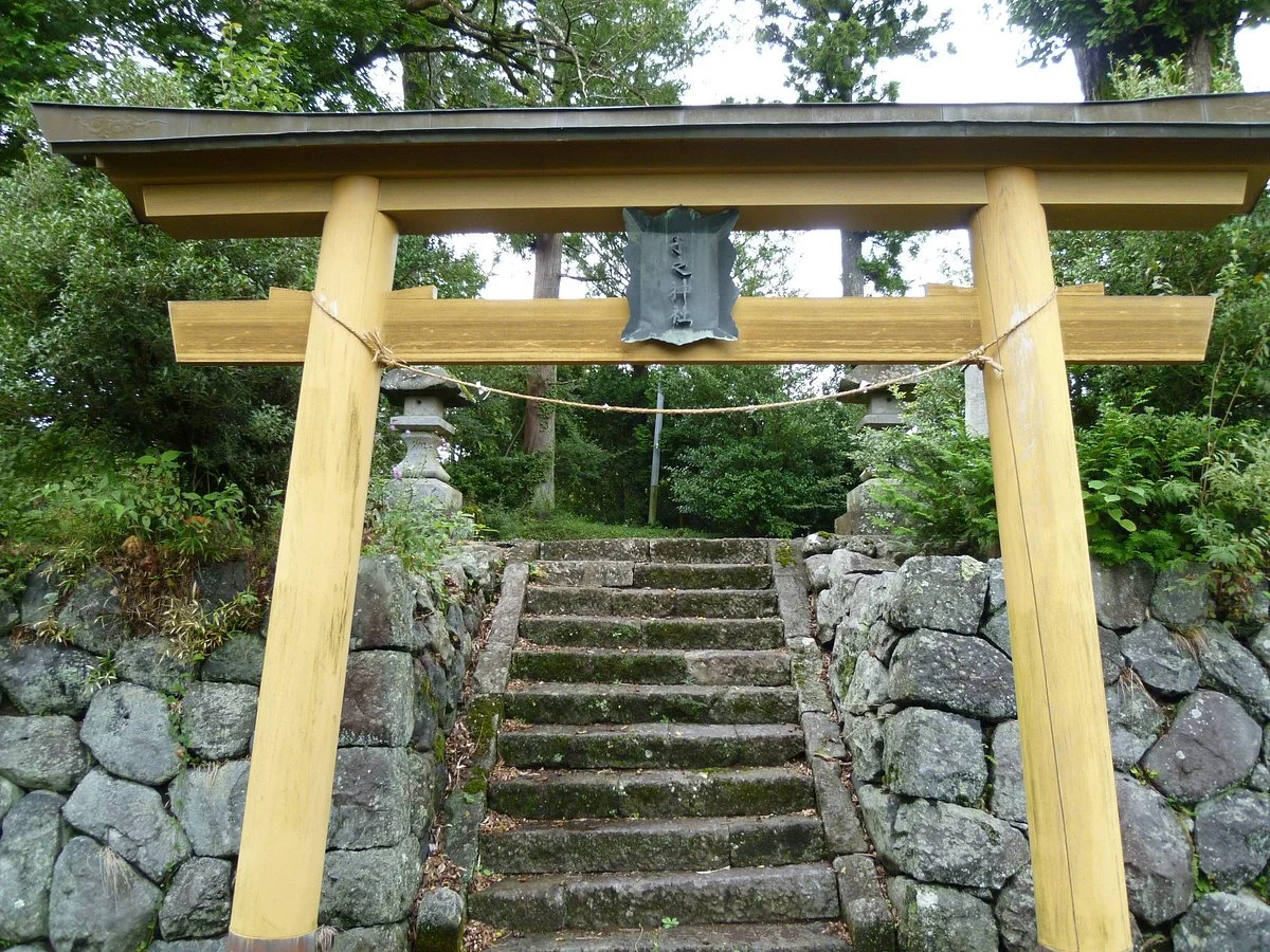 Neno Shrine