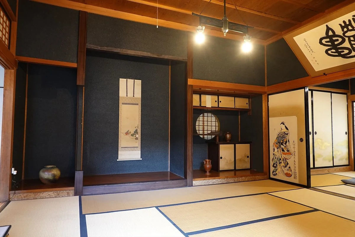 Dazai Osamu Residence, Tsushimake Shinzashiki