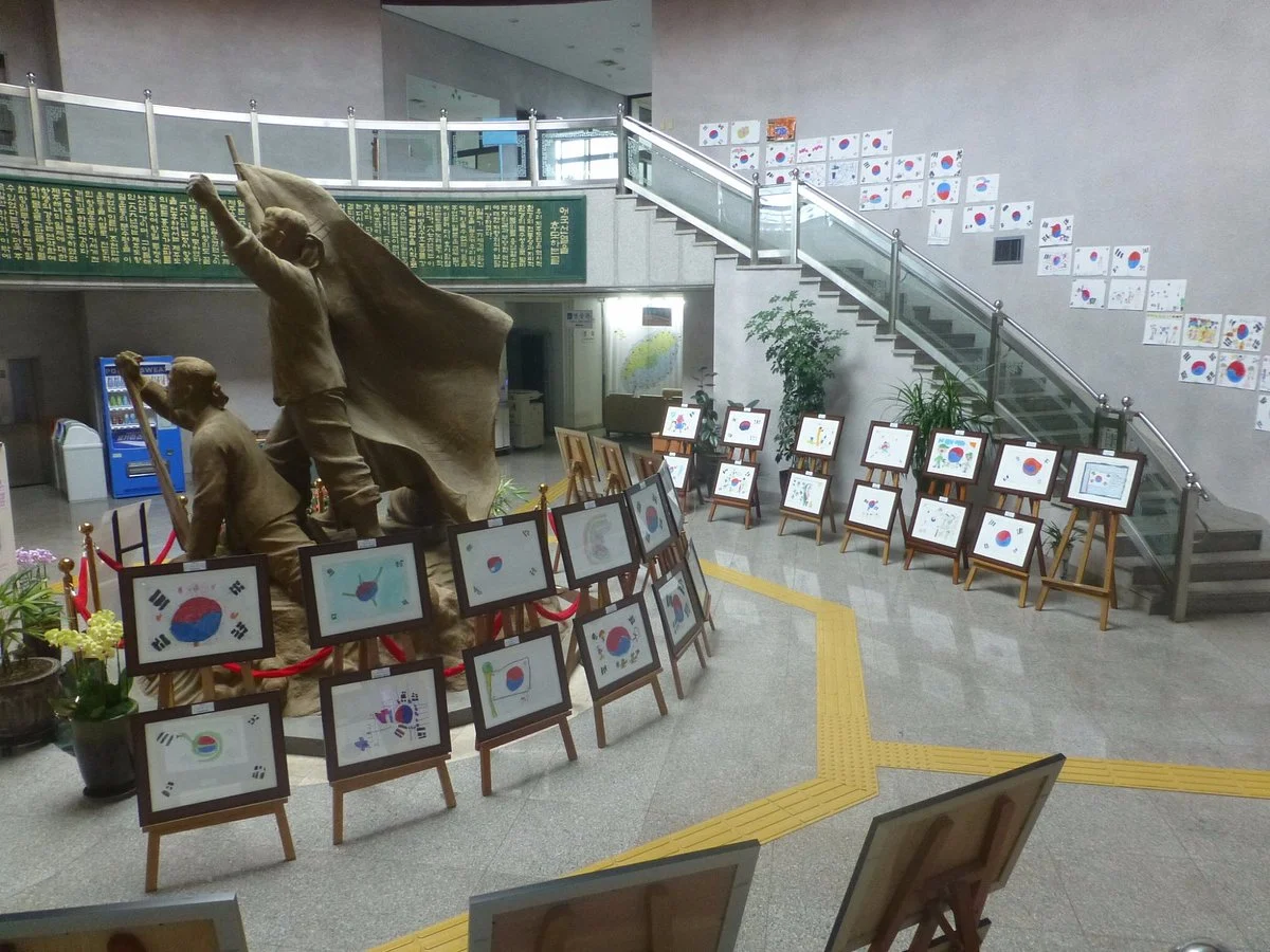 Jeju Hangil Memorial Hall