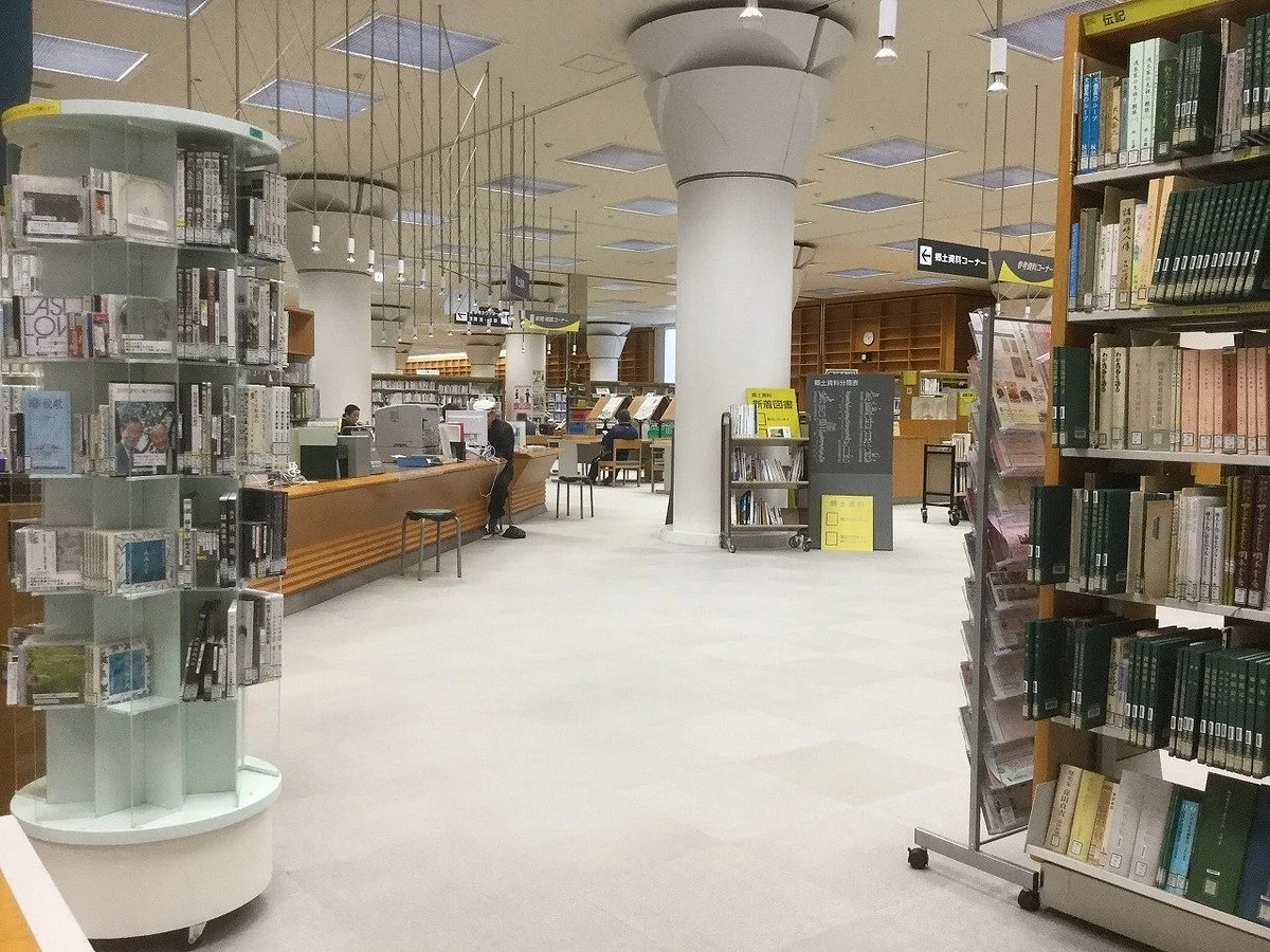 Tokushima Prefectural Library