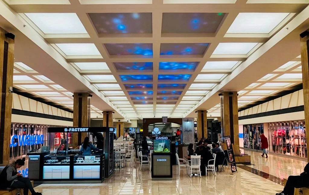 Metronome Shopping Center