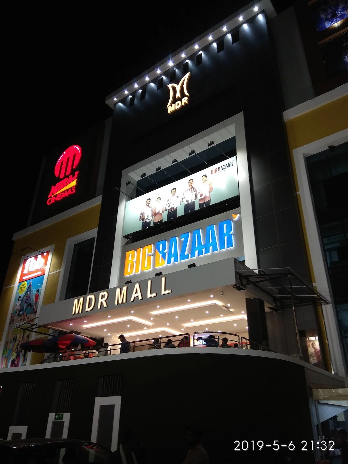 Mdr Mall & Multiplex