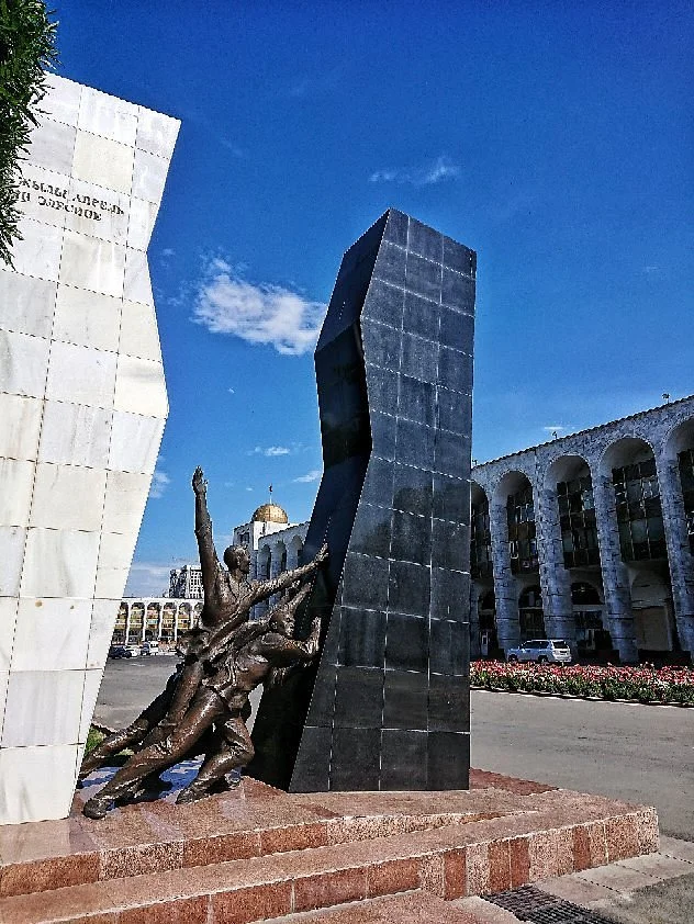 Monument to Those Who Died For Freedom