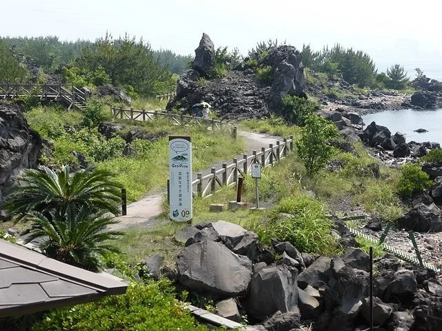 Sakurajima Lava Nagisa Promenade