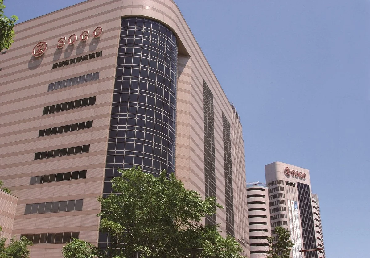 Sogo Chiba