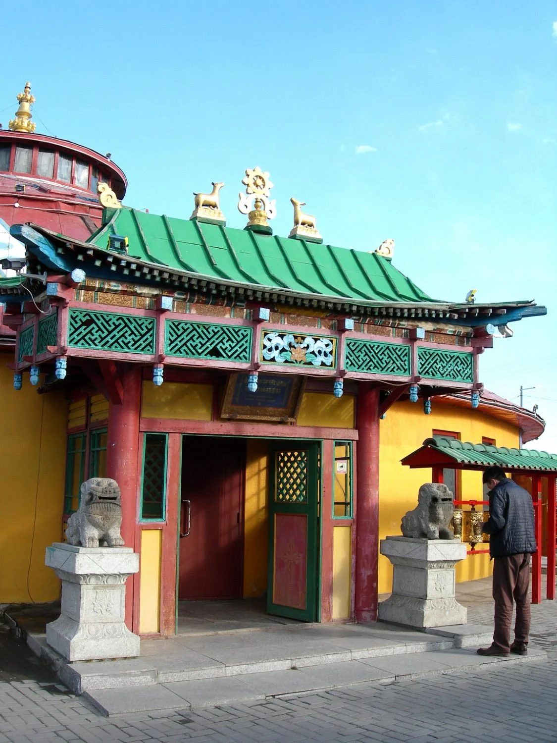 Dashchoilin Monastery