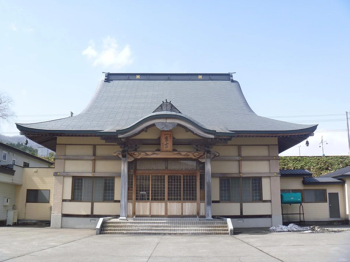 Ichijoji Temple