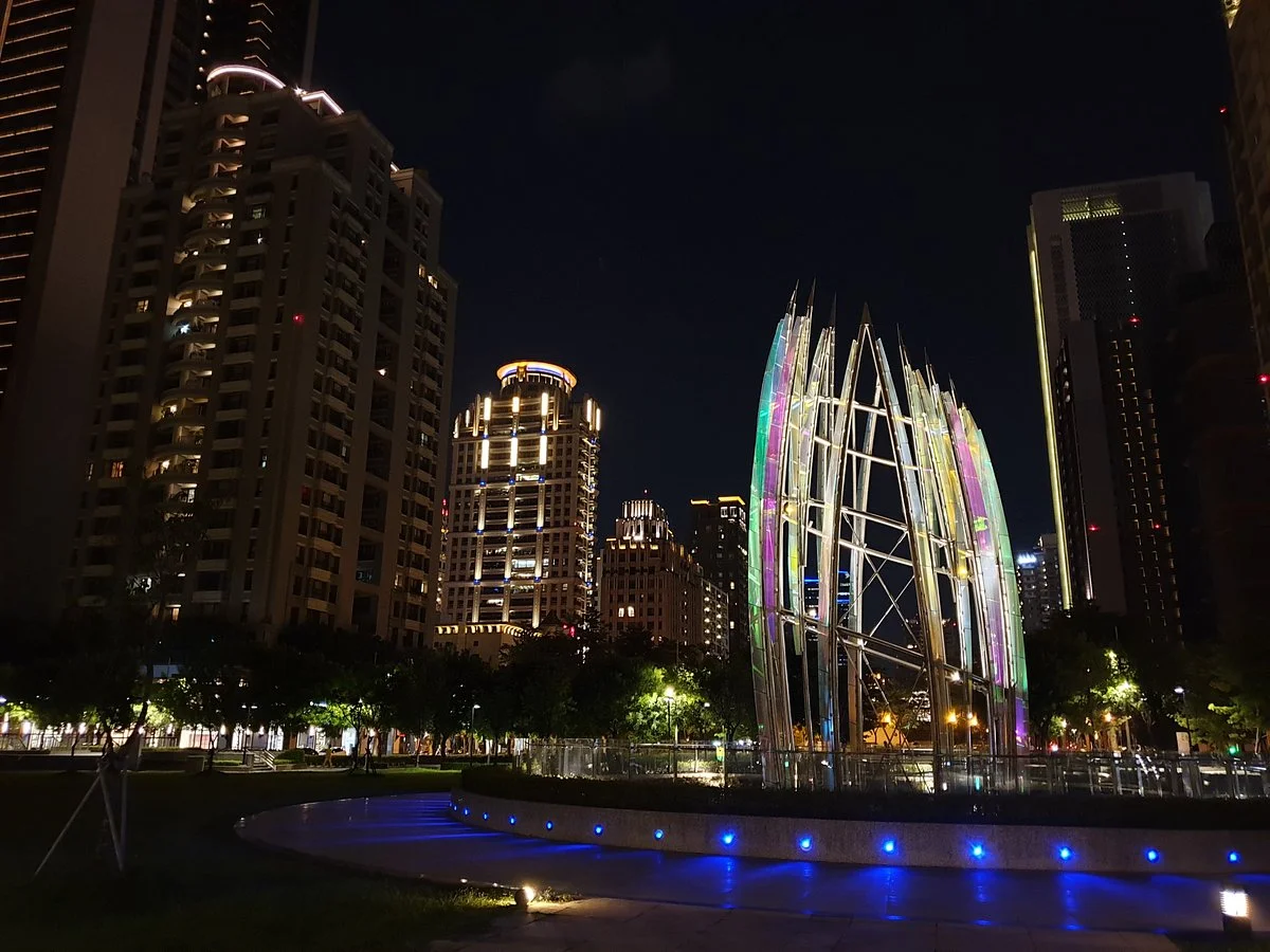 Civic Park