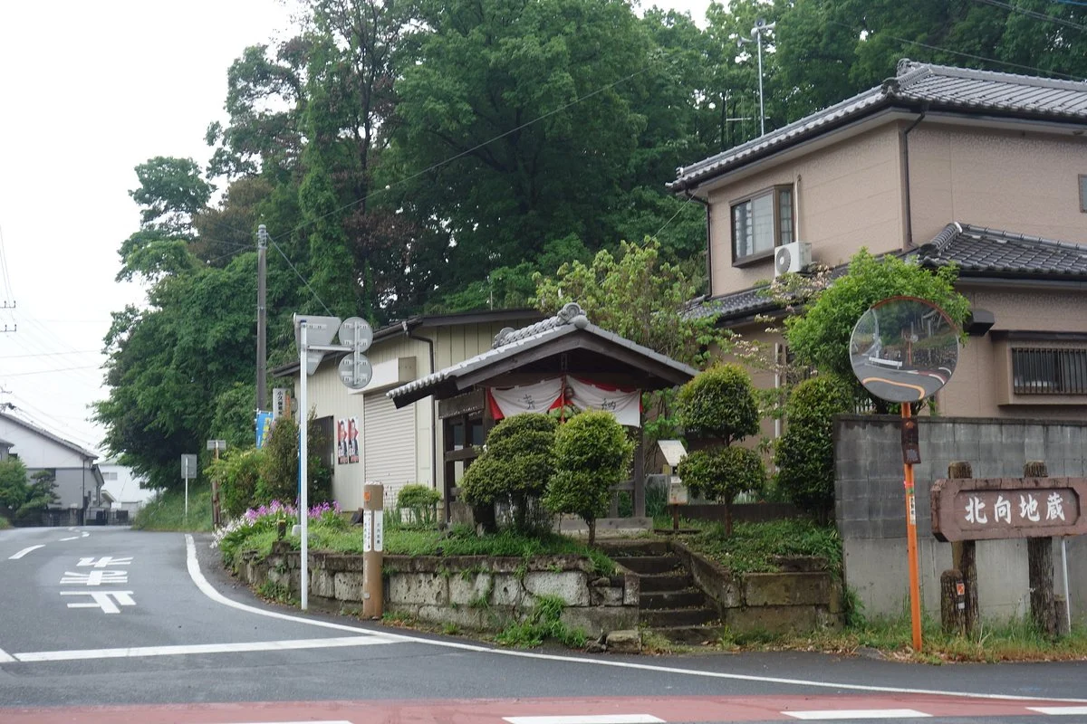 Prayer Road