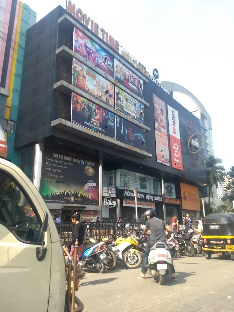 The Hub Mall