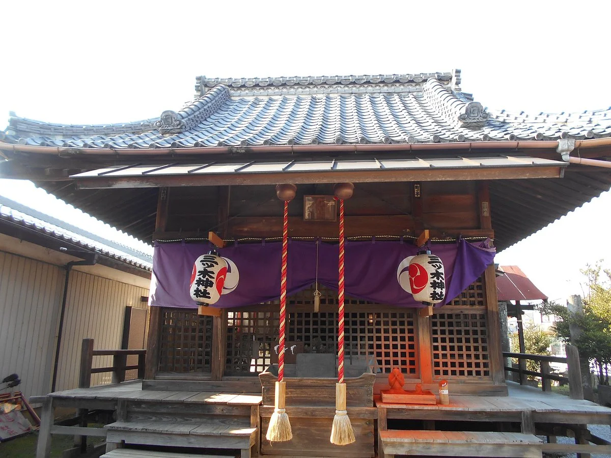 Mitsugi Shrine