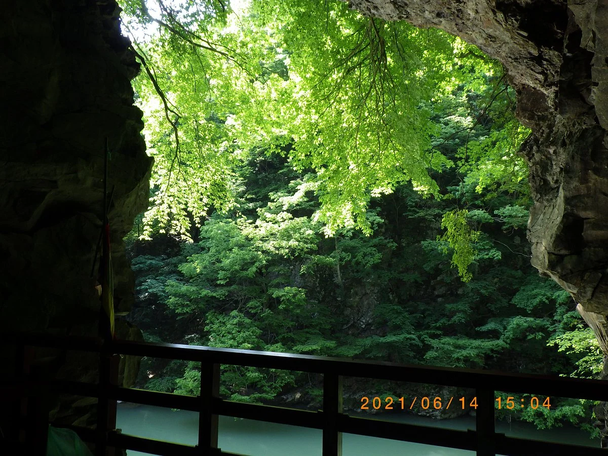 Iwaya Kannon