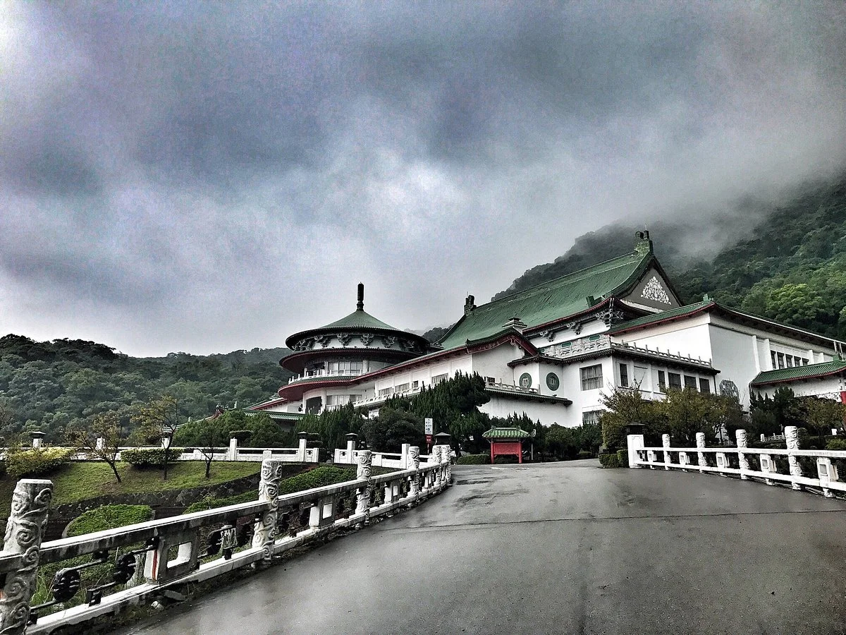 Yangmingshan Zhongshan Hall
