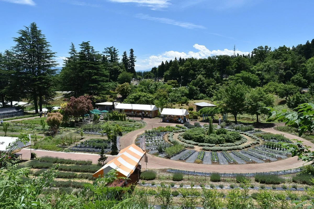 Okitama Park Herb Garden
