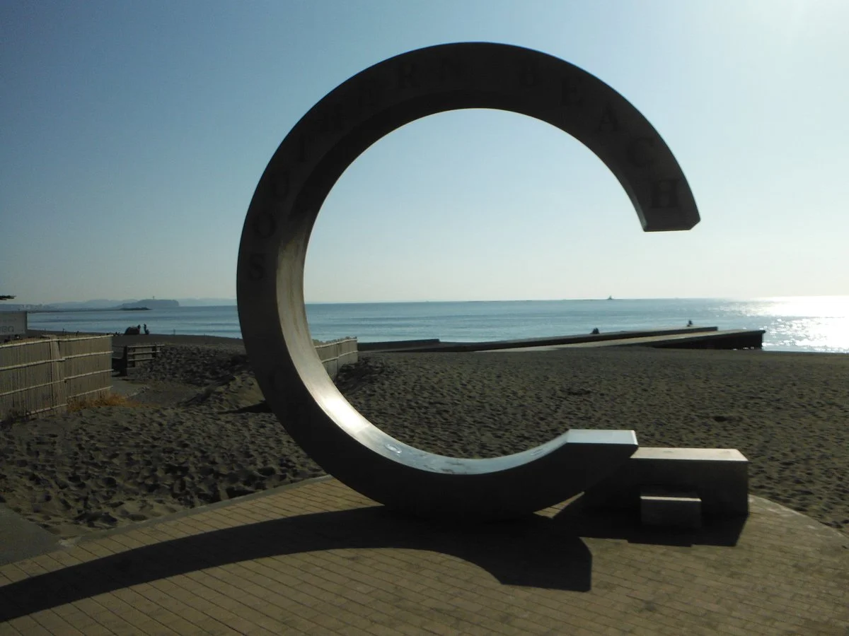 Chigasaki Southern C