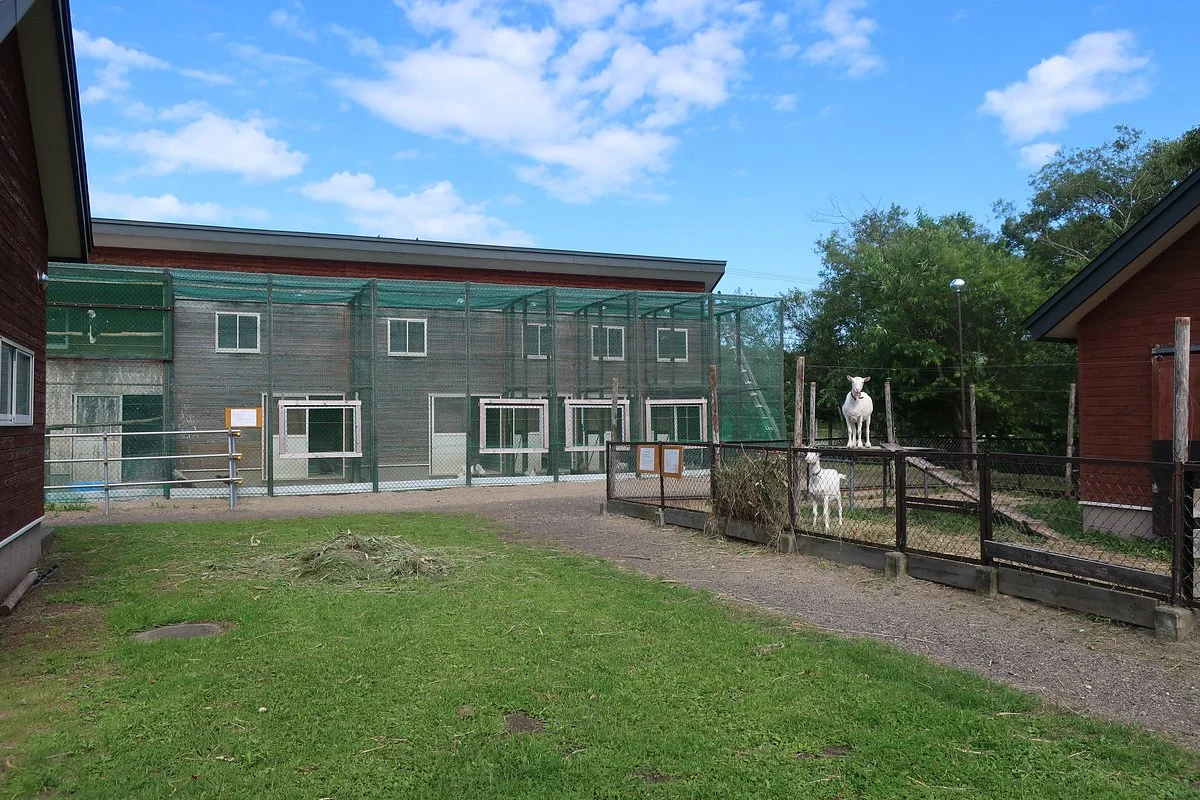 Furusatonomori Zoo