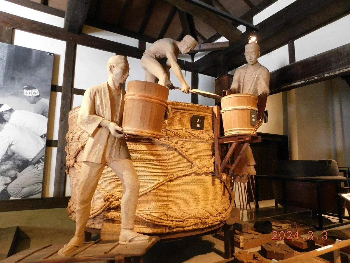Hakushika Memorial Museum