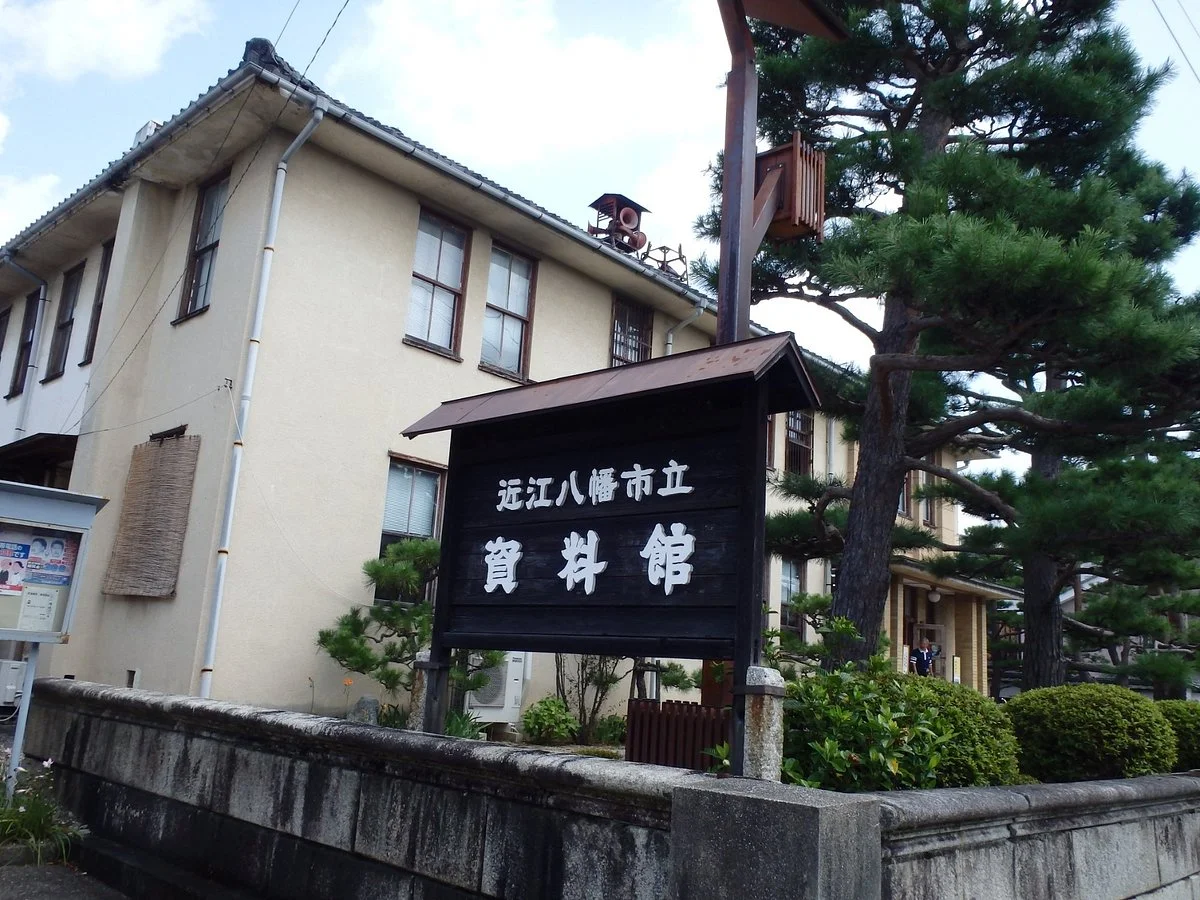 Local Museum
