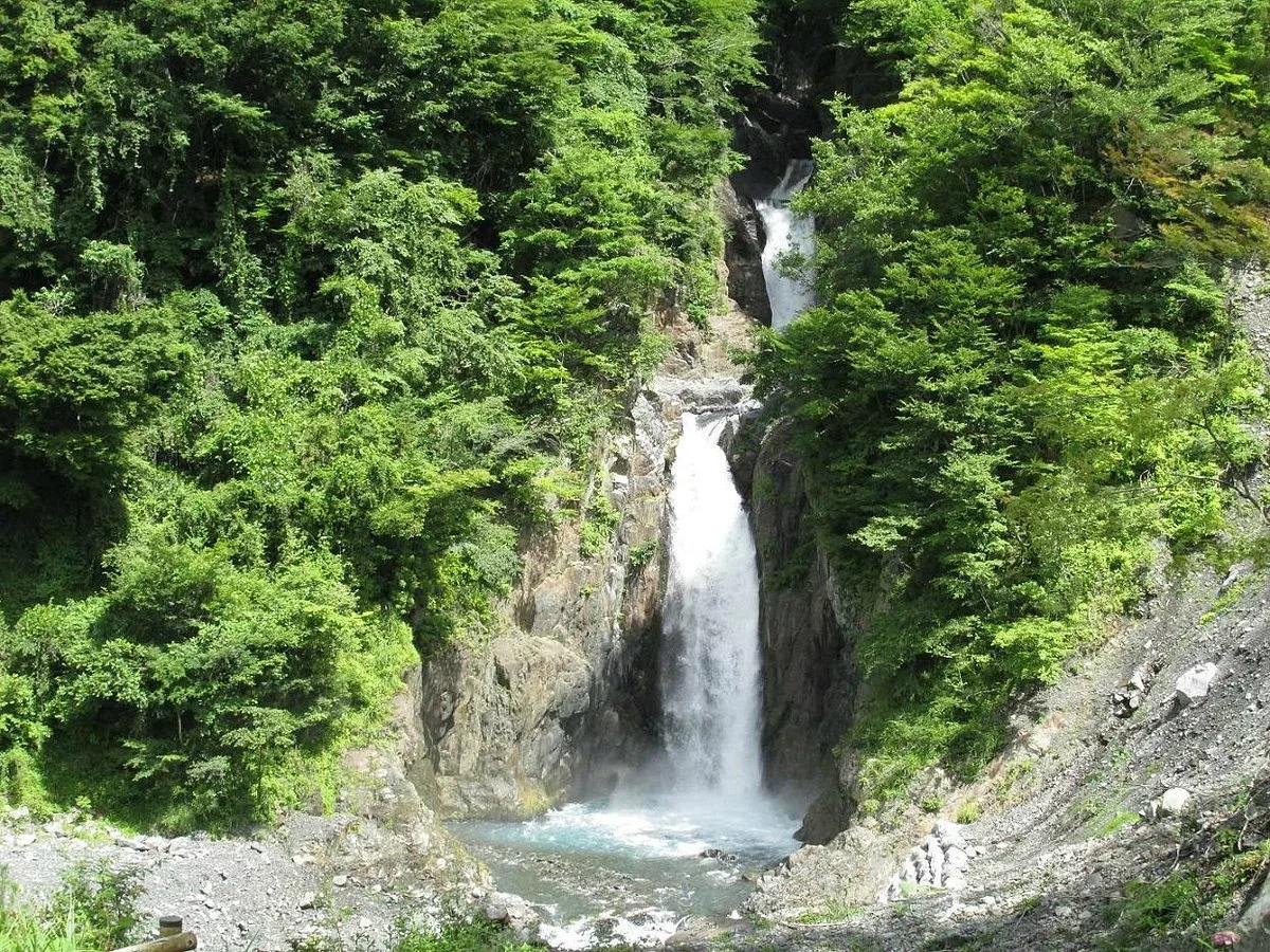 Akamizu Fall
