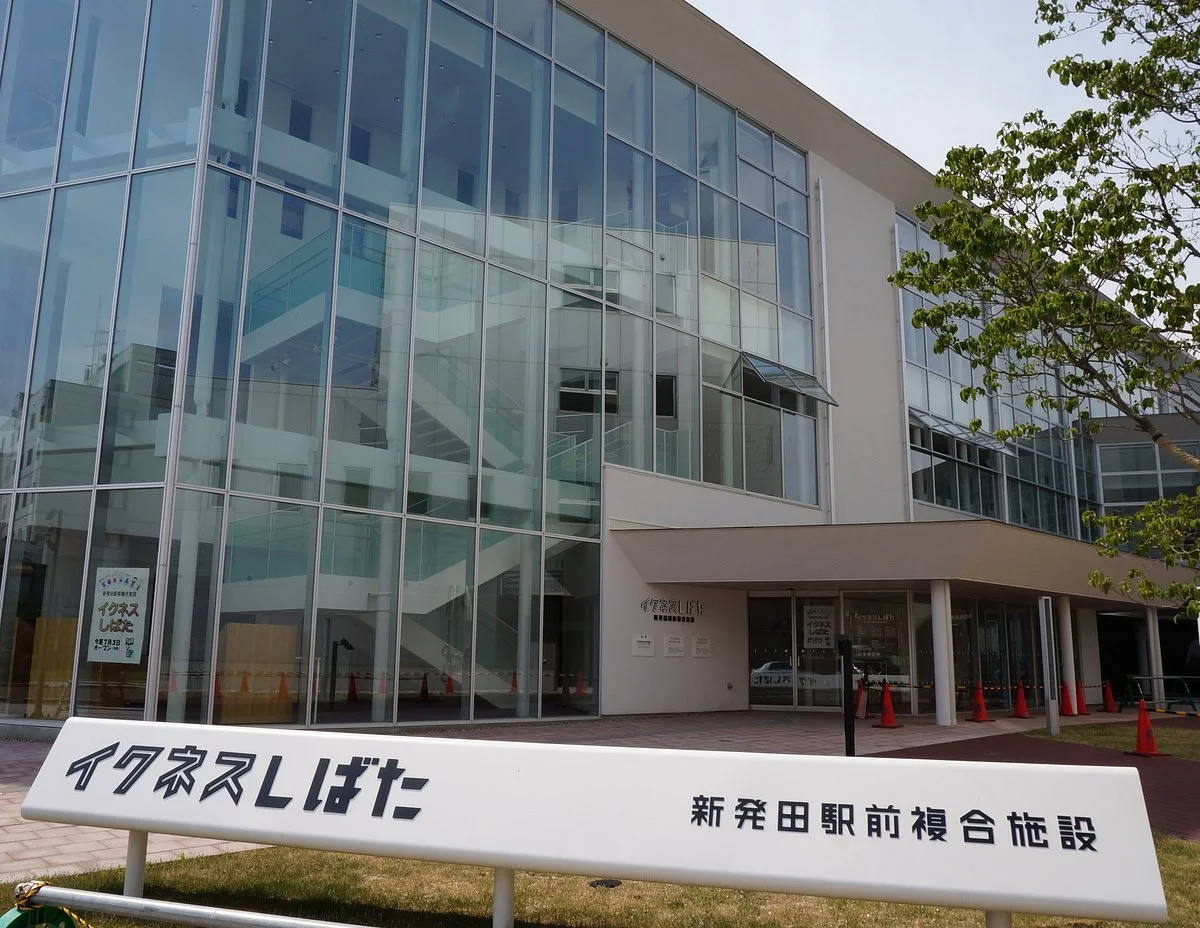Shibata Station Complex