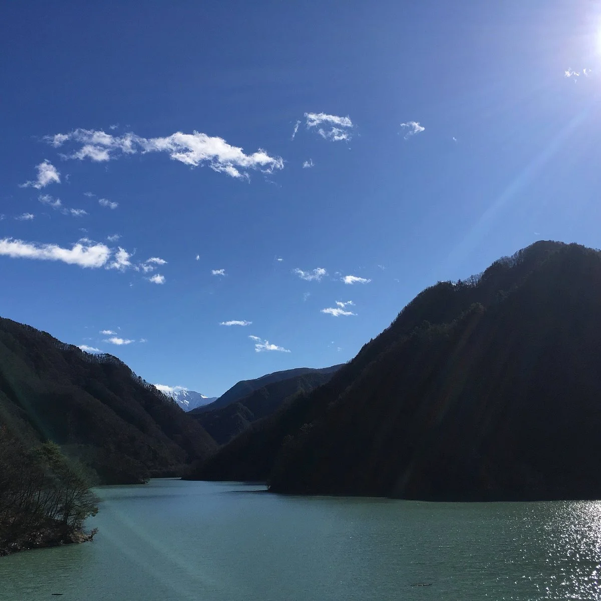 Koshibu Dam