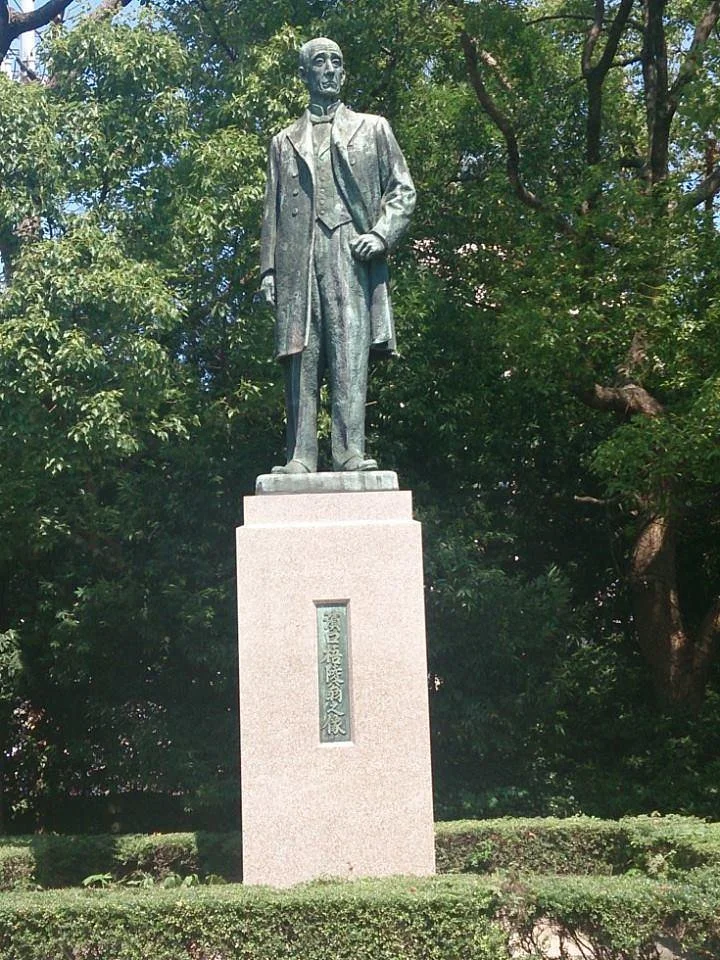 Hamaguchi Goryo Statue