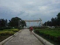Weihai Marine Park
