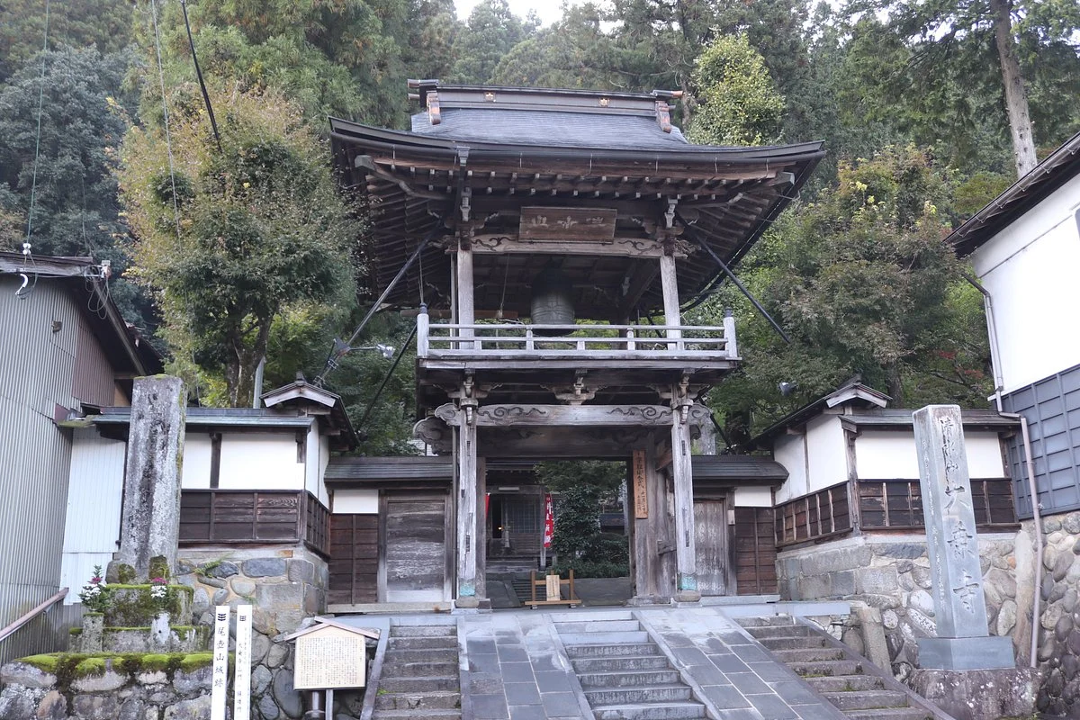 Daijo-ji Temple
