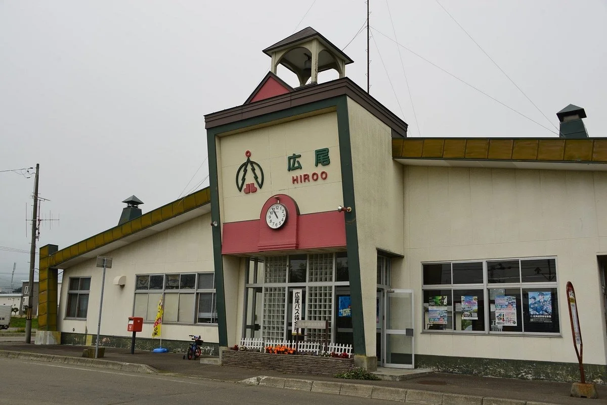 Hiroosen Railway Memorial Museum