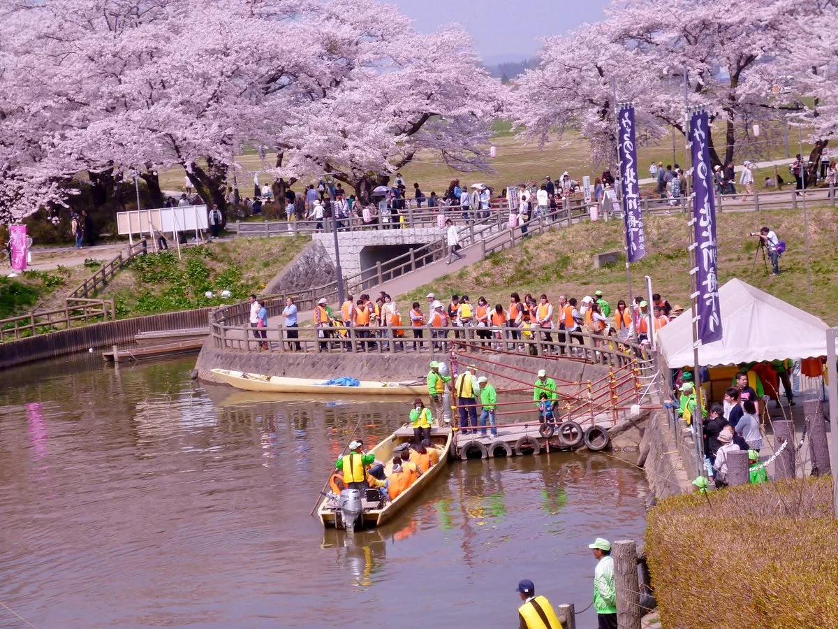 Tenshochi Park