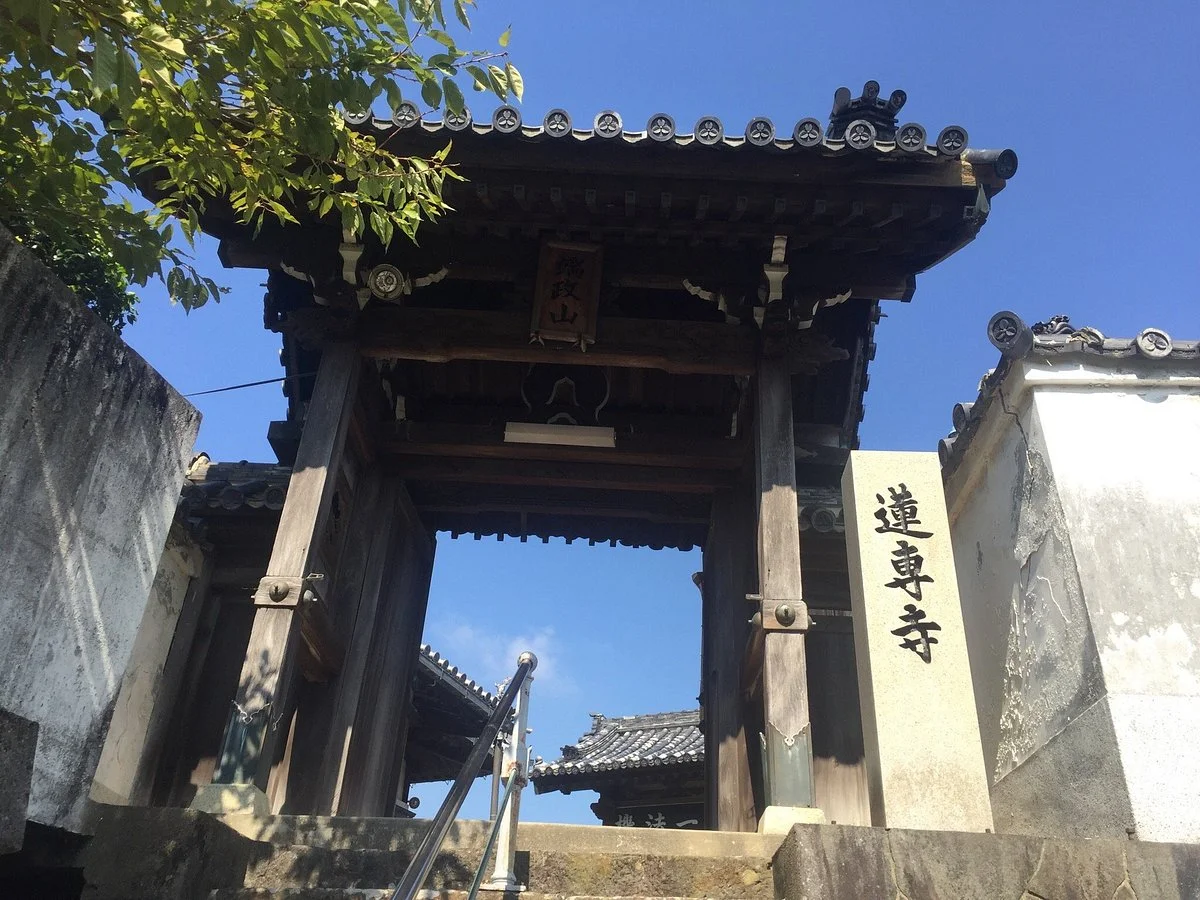 Rensen-ji Temple