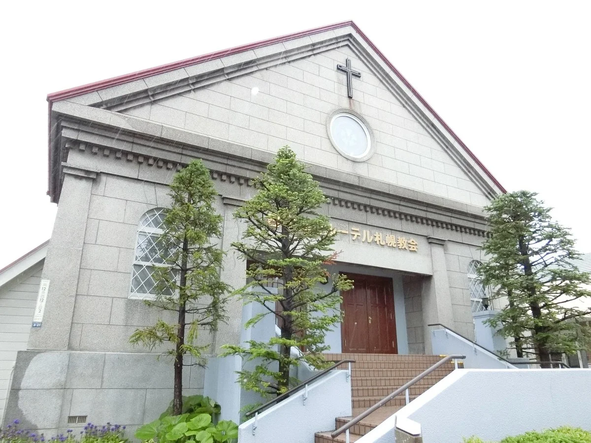 Japan Evangelical Lutheran Sapporo Church
