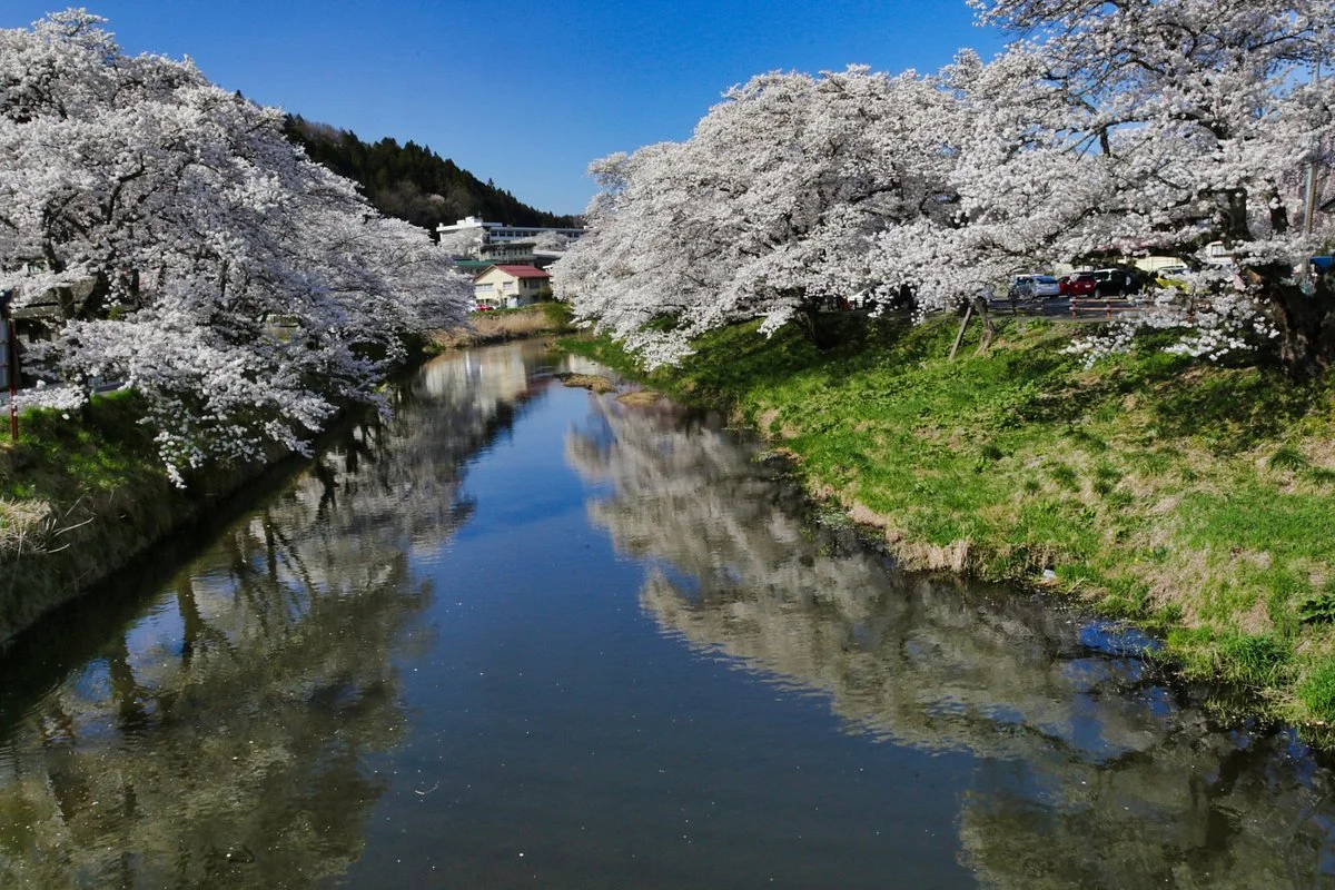 Kitasugawa Yuhodo