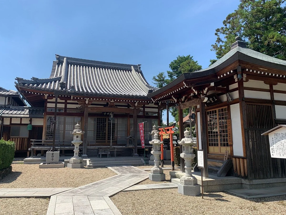 Shoden-ji Temple