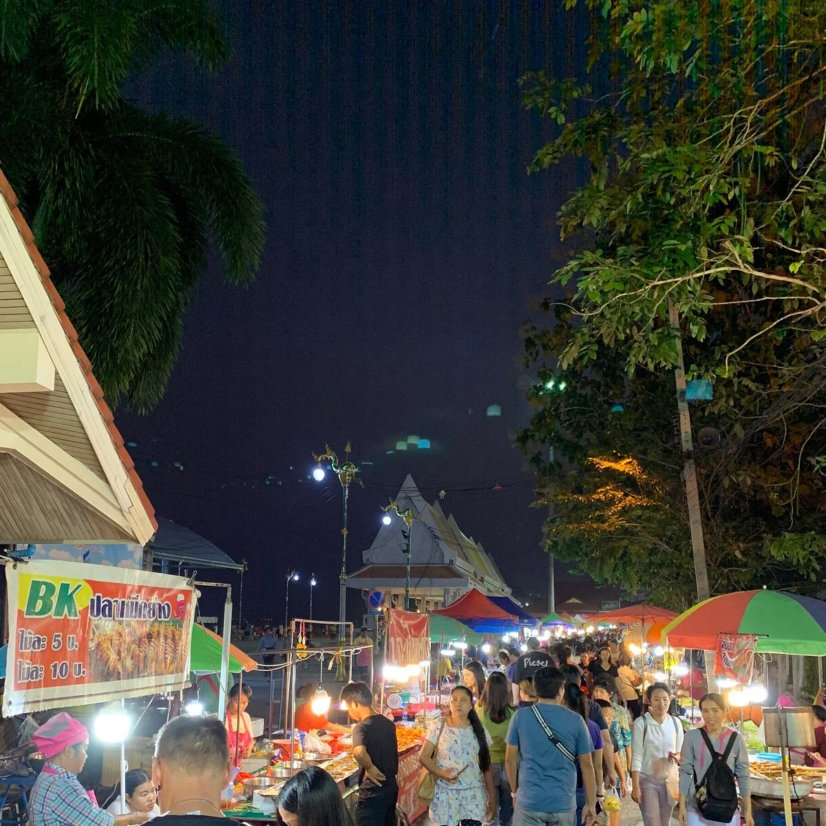 Tha Sadet Market